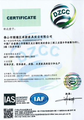 http://www.espol.cn/upload/Album/202303/1420945763640b01c4a7abd.jpg
