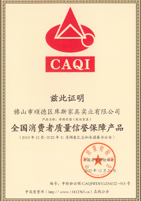 http://www.espol.cn/upload/Album/202303/1468087221640b03bfc4cf4.jpg