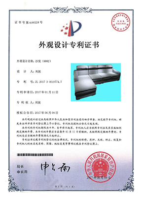 http://www.espol.cn/upload/Album/202303/14950466926407ec247ef47.jpg