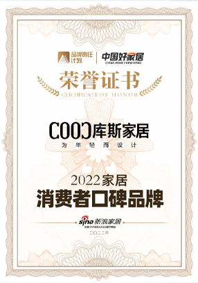 http://www.espol.cn/upload/Album/202303/1600317995640b02c377a3c.jpg