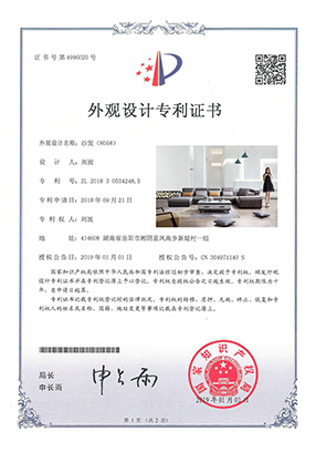 http://www.espol.cn/upload/Album/202303/18147666956407ec2934a67.jpg