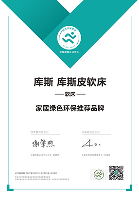 http://www.espol.cn/upload/Album/202303/191768607640b00a2426d1.jpg