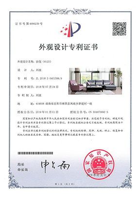 http://www.espol.cn/upload/Album/202303/19431528176407ec1fd03b1.jpg