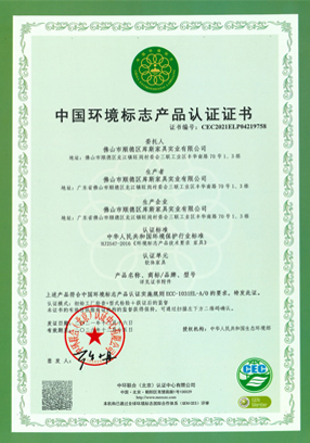http://www.espol.cn/upload/Album/202303/2063375815640b015618413.jpg