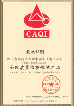 http://www.espol.cn/upload/Album/202303/2096205942640b037926857.jpg