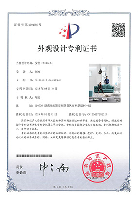 http://www.espol.cn/upload/Album/202303/2146996626407ec18d6e6a.jpg