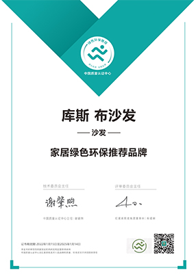 http://www.espol.cn/upload/Album/202303/324245256640b007a81374.jpg