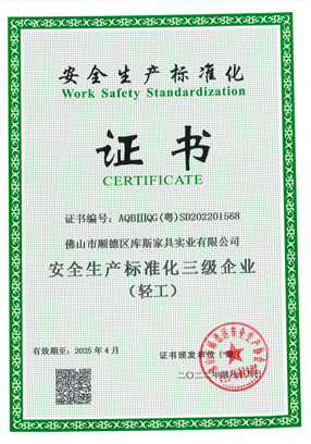http://www.espol.cn/upload/Album/202303/430895636640b00fbec8ee.jpg
