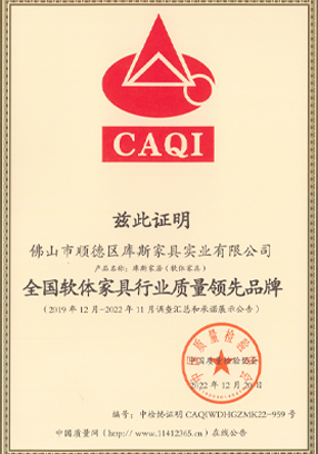 http://www.espol.cn/upload/Album/202303/55843147640b033a51f80.jpg