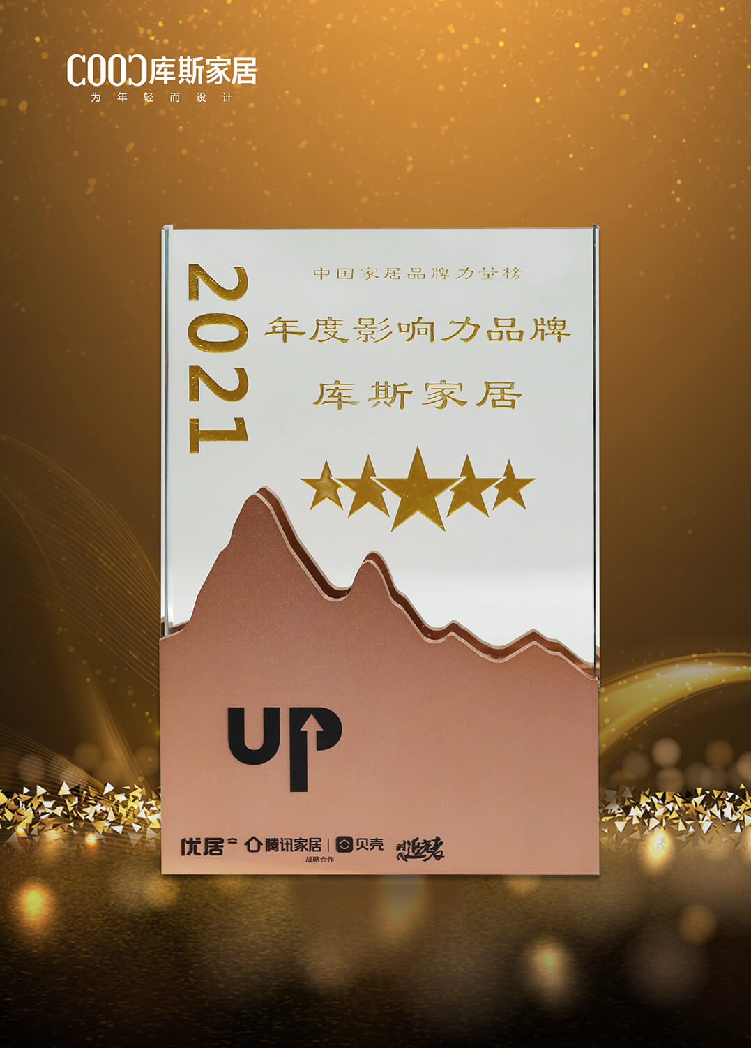 http://www.espol.cn/upload/Album/202304/19877601646436577b68cc1.jpg