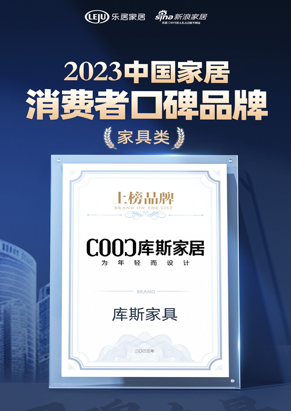http://www.espol.cn/upload/Album/202306/152297160964793877aeb87.jpg