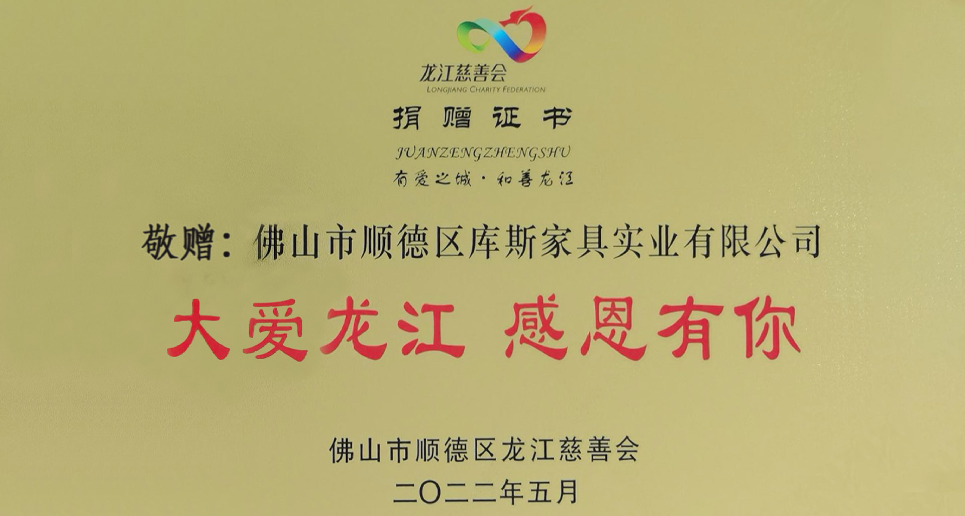 http://www.espol.cn/upload/Banner/202303/10760605086407ebf4c9e51.jpg