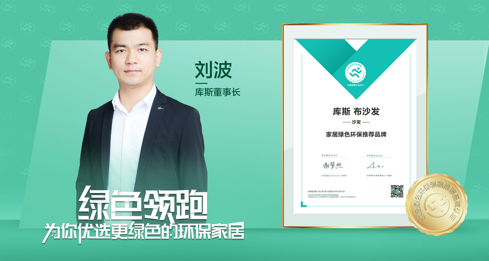 http://www.espol.cn/upload/Banner/202303/8265230766407ebef4daaf.jpg
