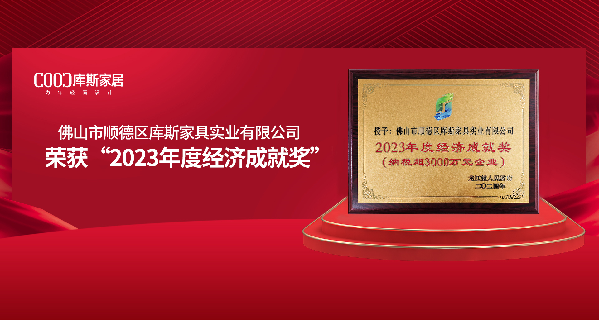 http://www.espol.cn/upload/Banner/202403/130004814265e2facd87d03.jpg