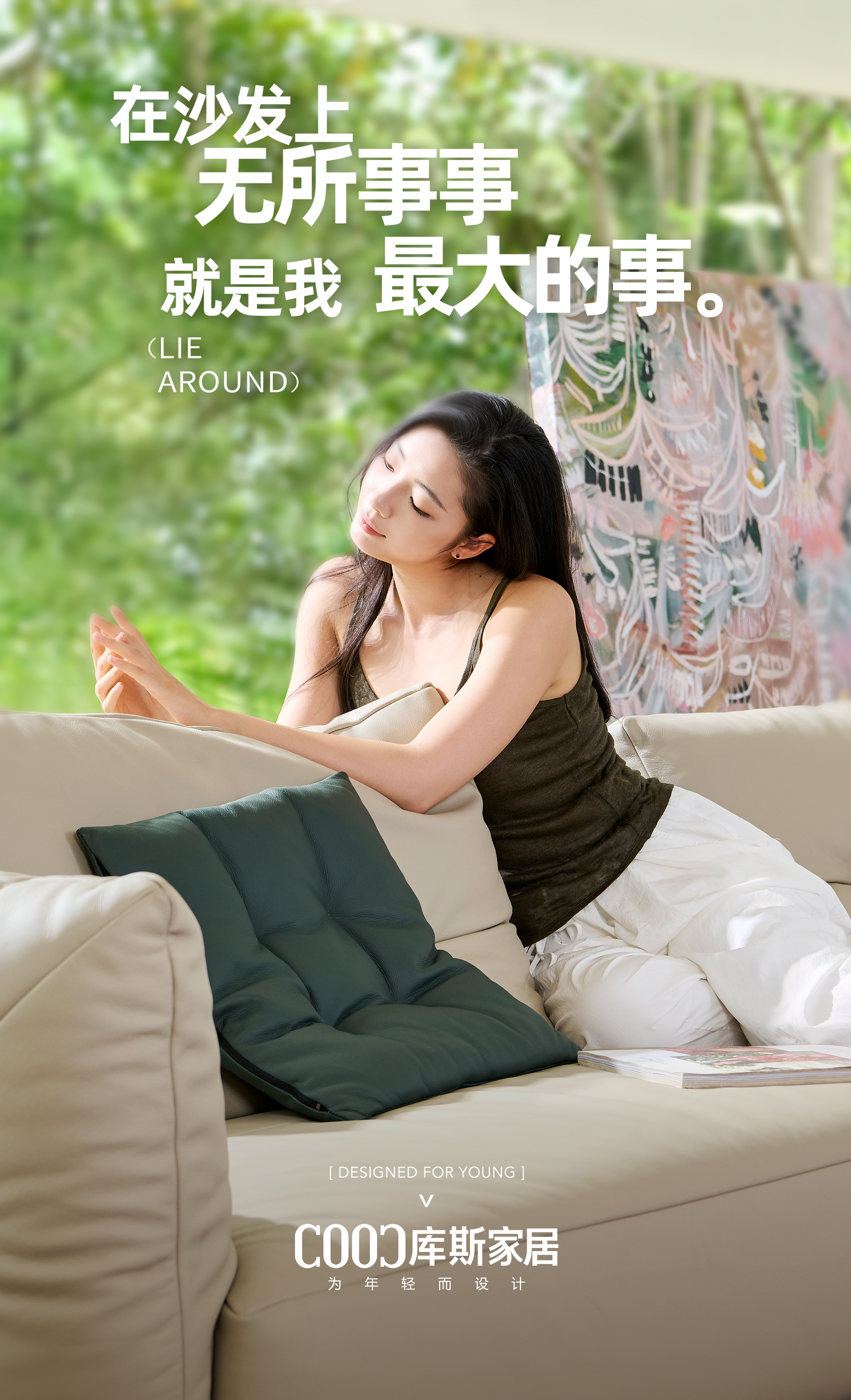 http://www.espol.cn/upload/Banner/202505/10384076336819b74ba37c7.jpg