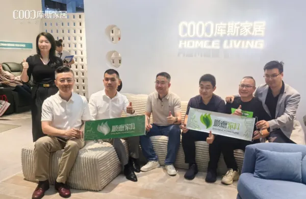 【品牌資訊】中國家博會(huì)（上海）華麗落幕，庫斯家居設(shè)計(jì)盛宴，驚艷四座，引領(lǐng)家居新風(fēng)尚！